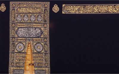 Masa Remaja Nabi Muhammad SAW