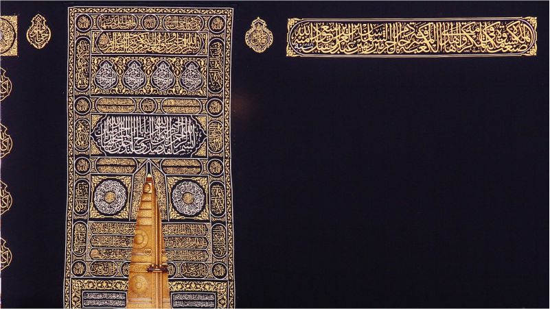 Masa Remaja Nabi Muhammad SAW