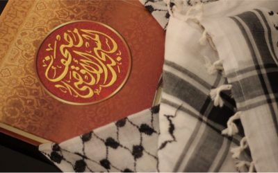 Tentang Tahfidz Quran (2/2)