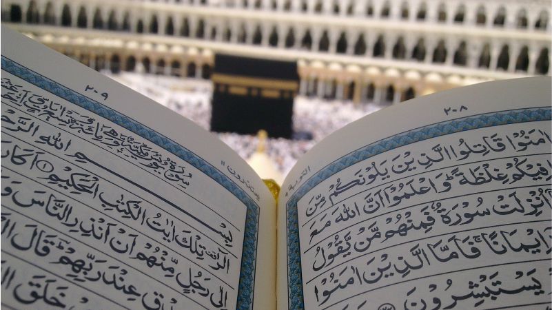 Mengapa Al-Quran Turun Secara Bertahap?